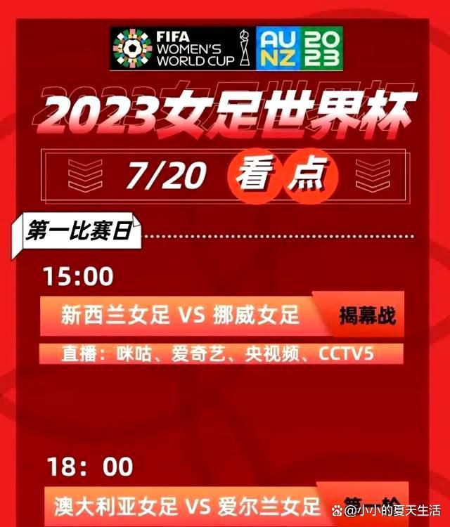 当初，现象级爱情片《前任3：再见前任》凭借走肾又走心的金句、无尿点的喜剧桥段和对两性情感的深刻洞察，成为2017年的票房黑马